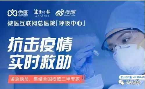 奈曼旗互聯網服務場所全面停業整頓，加強網絡空間治理