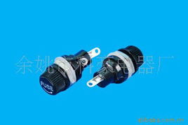 余姚市科豪電器廠 專業低壓熔斷器產品與高低壓電氣解決方案