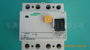 樂清市新馳電氣科技 高低壓電氣產(chǎn)品系列大全